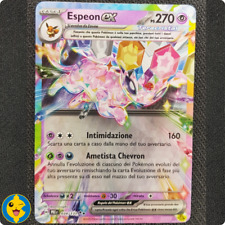 Espeon 034 131 usato  Sinalunga