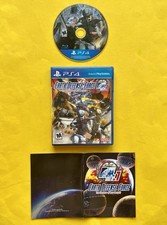 EARTH DEFENSE FORCE 4.1 PS4 PlayStation 4 Spiel OVP CiB EDF Box ANIME Game 3 2 1 comprar usado  Enviando para Brazil