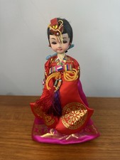 Vintage korean doll for sale  Middletown