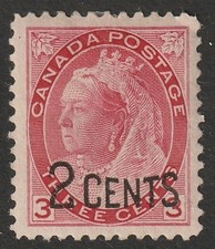 Canada 1899 victoria for sale  LUTTERWORTH