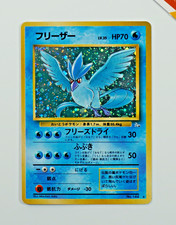 Pokemon articuno 144 usato  Zandobbio