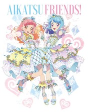 Aikatsu Friends! Blu-ray CAIXA 4 importado do Japão comprar usado Aikatsu Friends! Blu-ray CAIXA 4 importado do Japão comprar usado  Enviando para Brazil