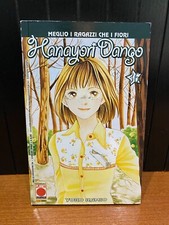 Hanayori dango edizione usato  Roma