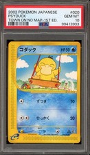 Pokemon Psyduck Miasto bez mapy 1. edycja japoński #020 PSA 10 klejnot w idealnym stanie na sprzedaż  Wysyłka do Poland