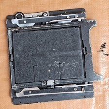Graflex 4x5 graflok for sale  Montgomery