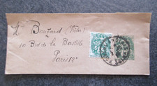 Timbre bande journal d'occasion  Vouillé