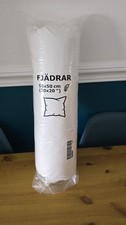 Ikea fjadrar pillow for sale Ikea fjadrar pillow for sale  CAMBERLEY