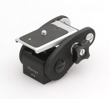 Mamiya stativhalter hochformat gebraucht kaufen  Kappeln