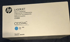 Laser jet print for sale  Saint Rose