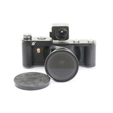 Linhof technorama 6x17 gebraucht kaufen  Frankfurt am Main