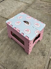 Folding step stool for sale  HUDDERSFIELD
