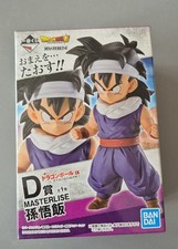 Dragon ball ichiban d'occasion  Orleans-