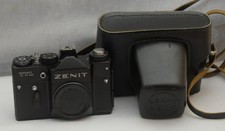 Zenit ttl perfettamente usato  San Benedetto del Tronto