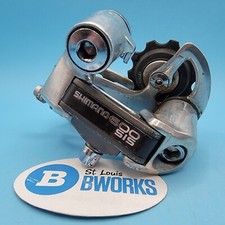 Shimano 600 short for sale  Saint Louis