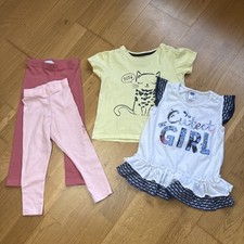Small bundle girls for sale  YATELEY