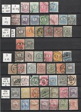Ungarn lot 1881 gebraucht kaufen  Adendorf
