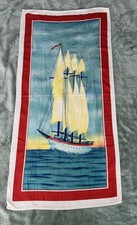 Vintage 1990s beach for sale  Gladwin