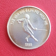100 dong vietnam gebraucht kaufen  Goldbach