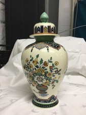 Deckelvase villeroy boch gebraucht kaufen  Mannheim