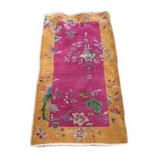 Vintage hand woven for sale  Hackettstown