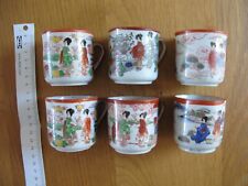 Six decorative oriental for sale  NEW MILTON