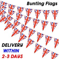 England union jack for sale  BIRMINGHAM