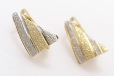 Hrringe 585 gold gebraucht kaufen  Karlsruhe