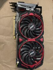 Msi 570 armor for sale  Fayetteville