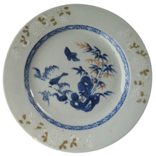 Antique imari gold for sale  STIRLING