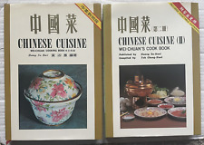 Chinese cuisine wei for sale  Pleasanton