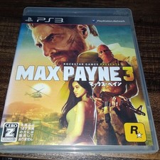 Usado, PS3 Max Pain 3 operação confirmada comprar usado  Enviando para Brazil