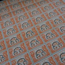 Nigeria feuille timbres d'occasion  Montpellier-