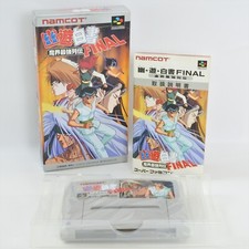 YUYU HAKUSHO FINAL yu yu Super Famicom Nintendo 5320 sf comprar usado  Enviando para Brazil