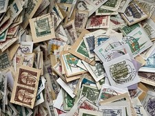 Bund kiloware papier gebraucht kaufen  Deutschland
