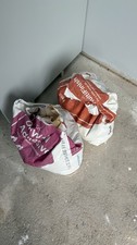 Thistle multifinish plaster for sale  TIPTON