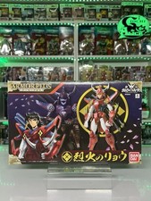 Bandai samurai yoroiden usato  Scorze