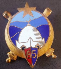 Insigne regiment artillerie d'occasion  Allonnes
