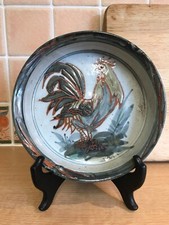 colin kellam pottery for sale colin kellam pottery for sale HUNTINGDON