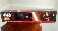 New light star for sale  Saint Augustine