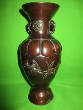 Antique japanese meiji for sale  BILSTON