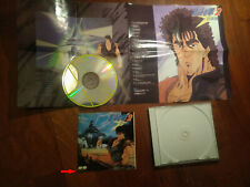 Hokuto ken 1987 usato  Napoli