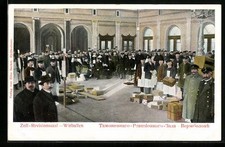 Ansichtskarte wirballen revisi gebraucht kaufen  Berlin