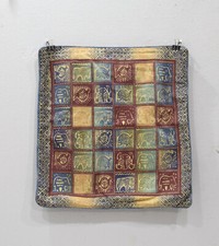 Pillowcase african printed for sale  Overland Park