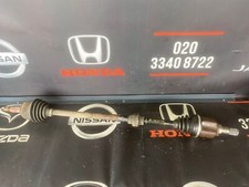 Nissan micra 2005 for sale  SOUTH OCKENDON
