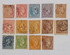 Timbres grece d'occasion  Cajarc