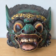 Vintage balinese wooden for sale Vintage balinese wooden for sale  WHITSTABLE