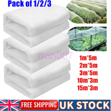 15m garden protect for sale  BIRMINGHAM