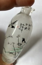 Chinesische snuff bottle gebraucht kaufen  Bonn