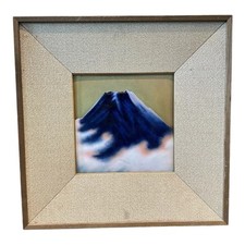 Vintage japanese wireless for sale  Reseda