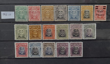 1913 rhodesia british for sale  NAIRN